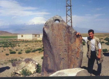 Anchorstone.jpg