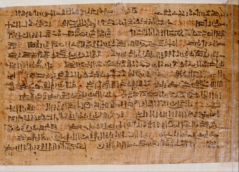 File:IpuwerPapyrus.jpg
